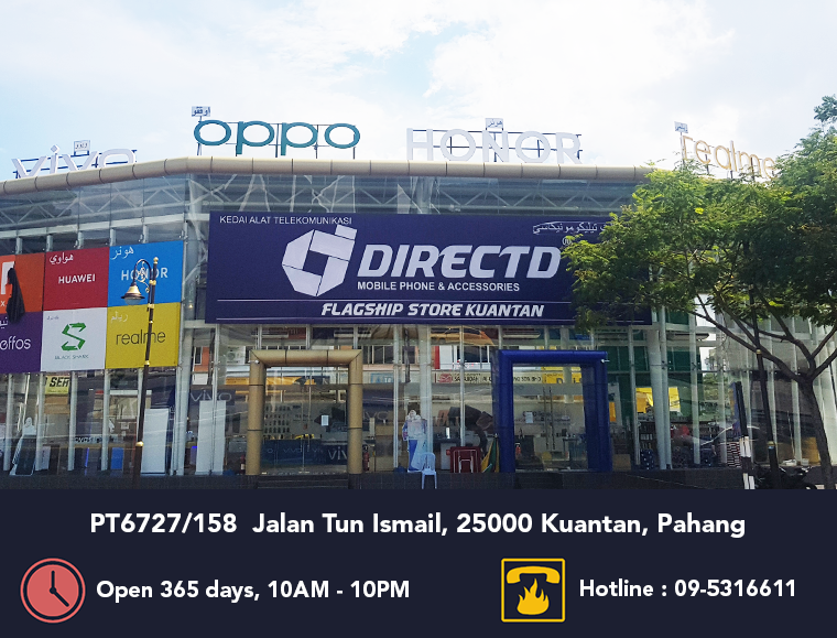 DirectD Gateway @Seremban